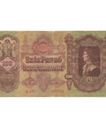 1930 Hungary 100 Pengő Banknote