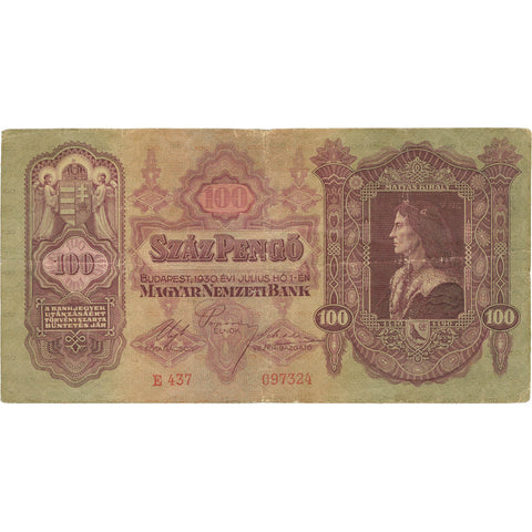 1930 Hungary 100 Pengő Banknote