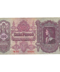 1930 100 Pengo Hungary Banknote Matthias I on the right side