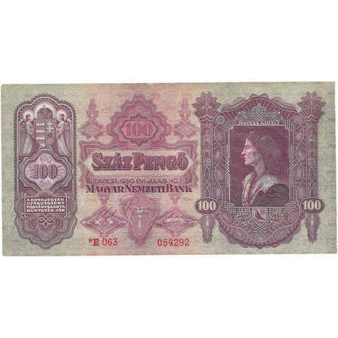 1930 100 Pengo Hungary Banknote Matthias I on the right side