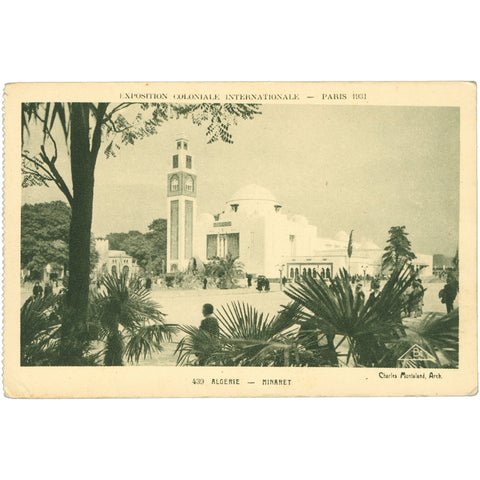 1931 Paris Exposition Coloniale Internationale Algerian Pavilion Minaret