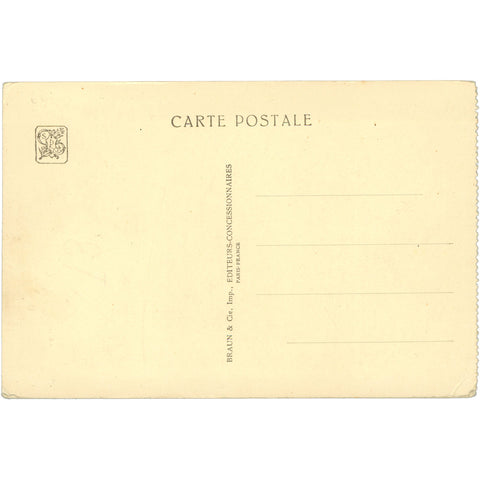 1931 Paris Exposition Coloniale Internationale Algerian Pavilion Minaret