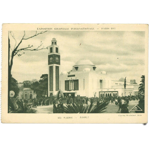 1931 Paris, France - Exposition Coloniale Internationale Algeria Pavilion Postcard