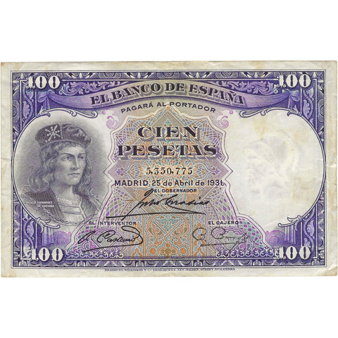 1931 Spain 100 Pesetas Banknote