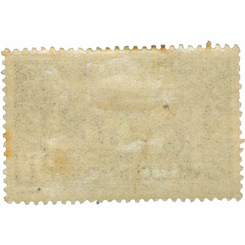 1932 1 French Centime Andorra, French Administration Stamp Church of Meritxell