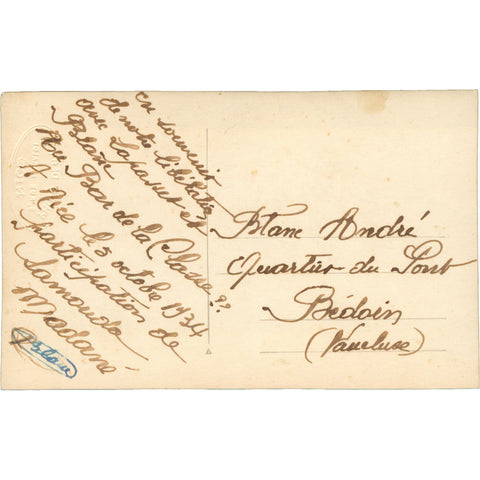 1934 15th Motorized Infantry Division Interwar Period French Soldier Photo Postcard