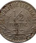 1936 ½ Ghirsh – Piastre Lebanon Coin Paris Mint