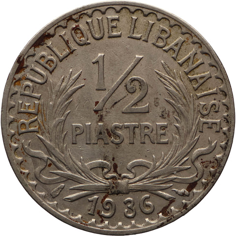 1936 ½ Ghirsh – Piastre Lebanon Coin Paris Mint