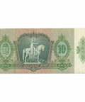 1936 Hungary 10 Pengő Banknote