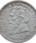 1936 Lithuania 5 Litai Silver Coin Jonas Basanavičius