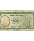 1937 China 10 Yuan Banknote