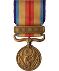 1937 China Incident War Japan Medal
