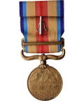 1937 China Incident War Japan Medal