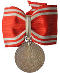 1937 Japan Medal - Japanese Red Cross Shōwa era Year 12 Female Membership