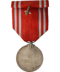 1937 Japan Red Cross Men’s Membership Medal with Rosette Shōwa era