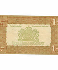 1938 Netherlands 1 Gulden Zilverbon Banknote