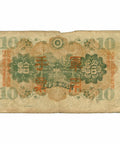 1938 World War II Japanese 10 Yen Military Currency