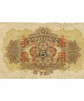 1938 World War II Japanese 5 Yen Military Currency