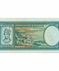 1939 Greece 1,000 Drachmai Banknote