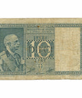 1939 Italy 10 Lire Banknote
