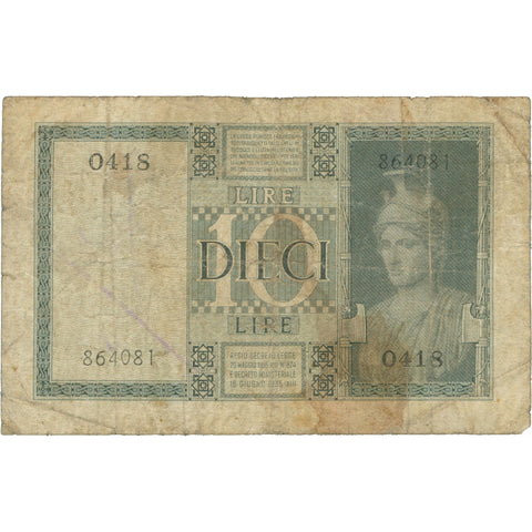 1939 Italy 10 Lire Banknote