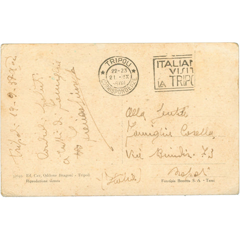 1939 Libya Postcard – Oasis Scene