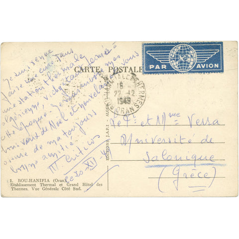 1941 Bou - Hanifia, Algeria - Grand Hôtel des Thermes Postcard