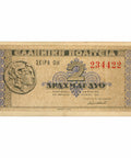 1941 Greece 2 Drachmai Banknote