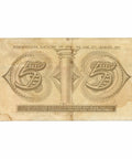 1941 Greece 5 Drachmai Banknote