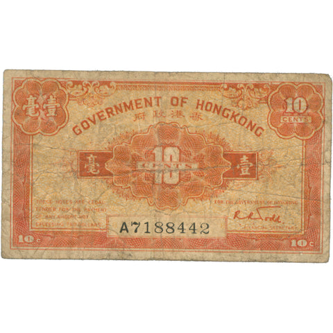 1941 Hong Kong 10 Cents Banknote