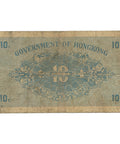 1941 Hong Kong 10 Cents Banknote