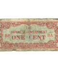 1942 Japanese Government 1 Cent Myanmar Occupation Banknote – World War II