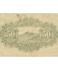 1943 Japan 50 Sen Banknote