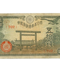 1943 Japan 50 Sen Banknote