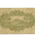 1943 Japan 50 Sen Banknote