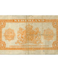 1943 Netherlands 1 Gulden Banknote