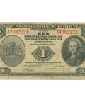 1943 Netherlands Indies 1 Gulden Banknote