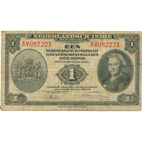 1943 Netherlands Indies 1 Gulden Banknote