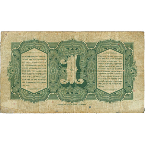 1943 Netherlands Indies 1 Gulden Banknote