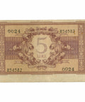 1944 Italy 5 Lire Banknote