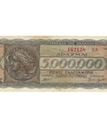 1944 5 Million Drachmai Greece Banknote