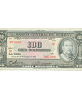 1945 Bolivia 100 Bolivianos Banknote