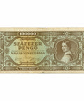 1945 Hungary 100000 Pengő Banknote