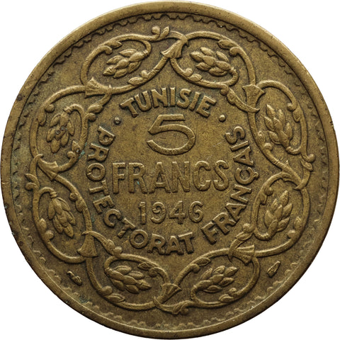 1946 5 Francs Tunisia Coin Muhammad VIII Paris Mint