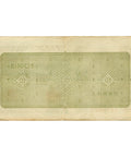 1946 Japan 10 Yen Banknote