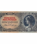 1946 10000 Milpengo Hungary Banknote