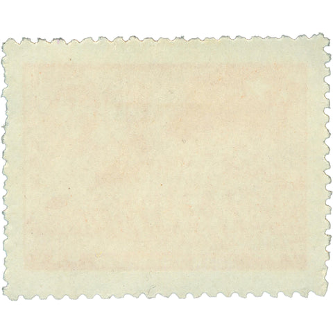 1949 70 Chinese Dollars China Stamp Zhu De, Mao Tse - tung and Troops 22nd Anniversary of Chinese People's Liberation Army