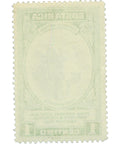 1950 1 Costa Rican Céntimo Costa Rica Stamp Stock Bull (Bos primigenius taurus) Agricultural exhibition in Cartago