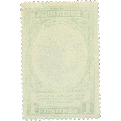 1950 1 Costa Rican Céntimo Costa Rica Stamp Stock Bull (Bos primigenius taurus) Agricultural exhibition in Cartago