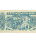1951 Vietnam 100 Đồng Banknote